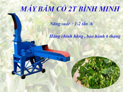 bam-co-cong-nghiep-2t-002